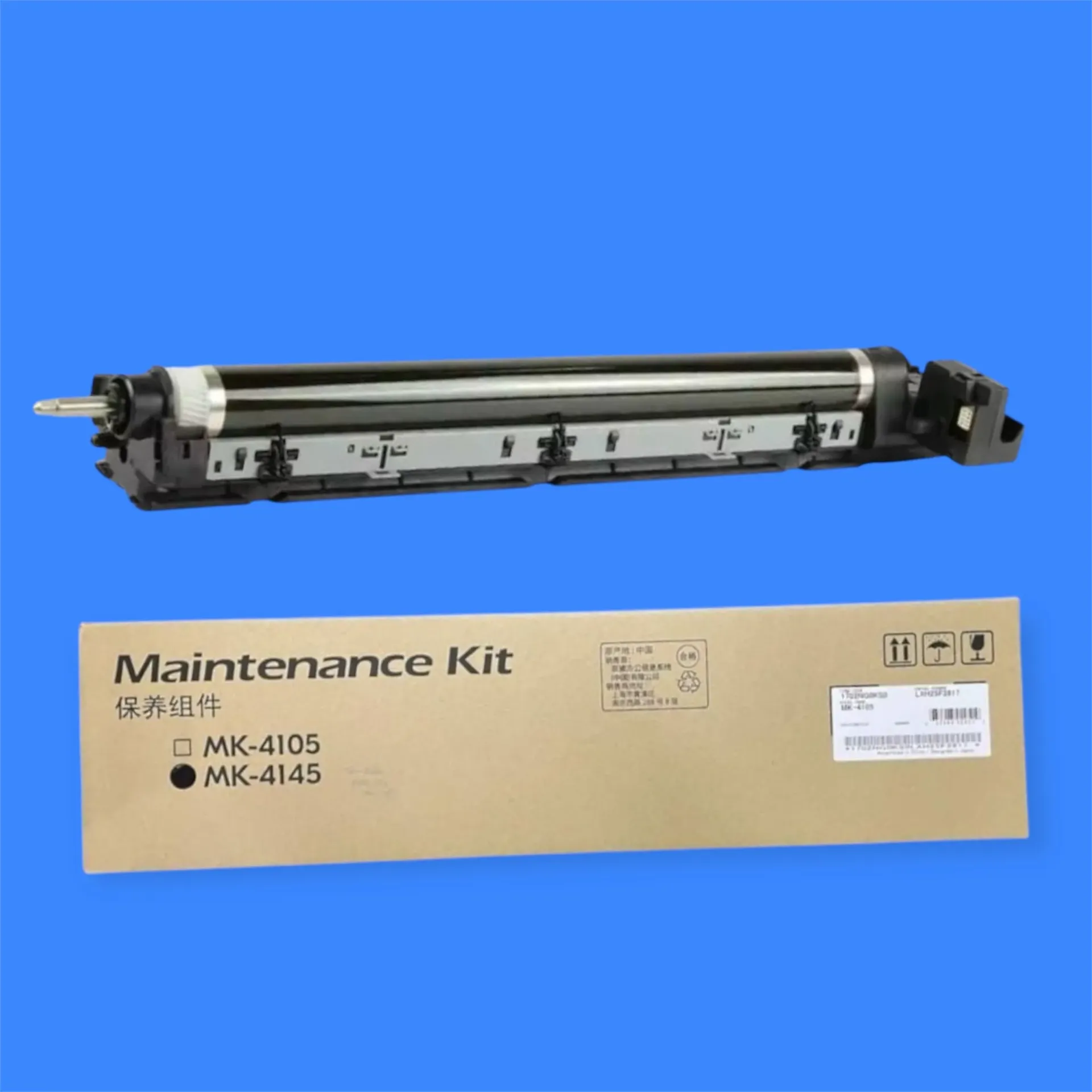 TK 4145 DRUM UNIT 