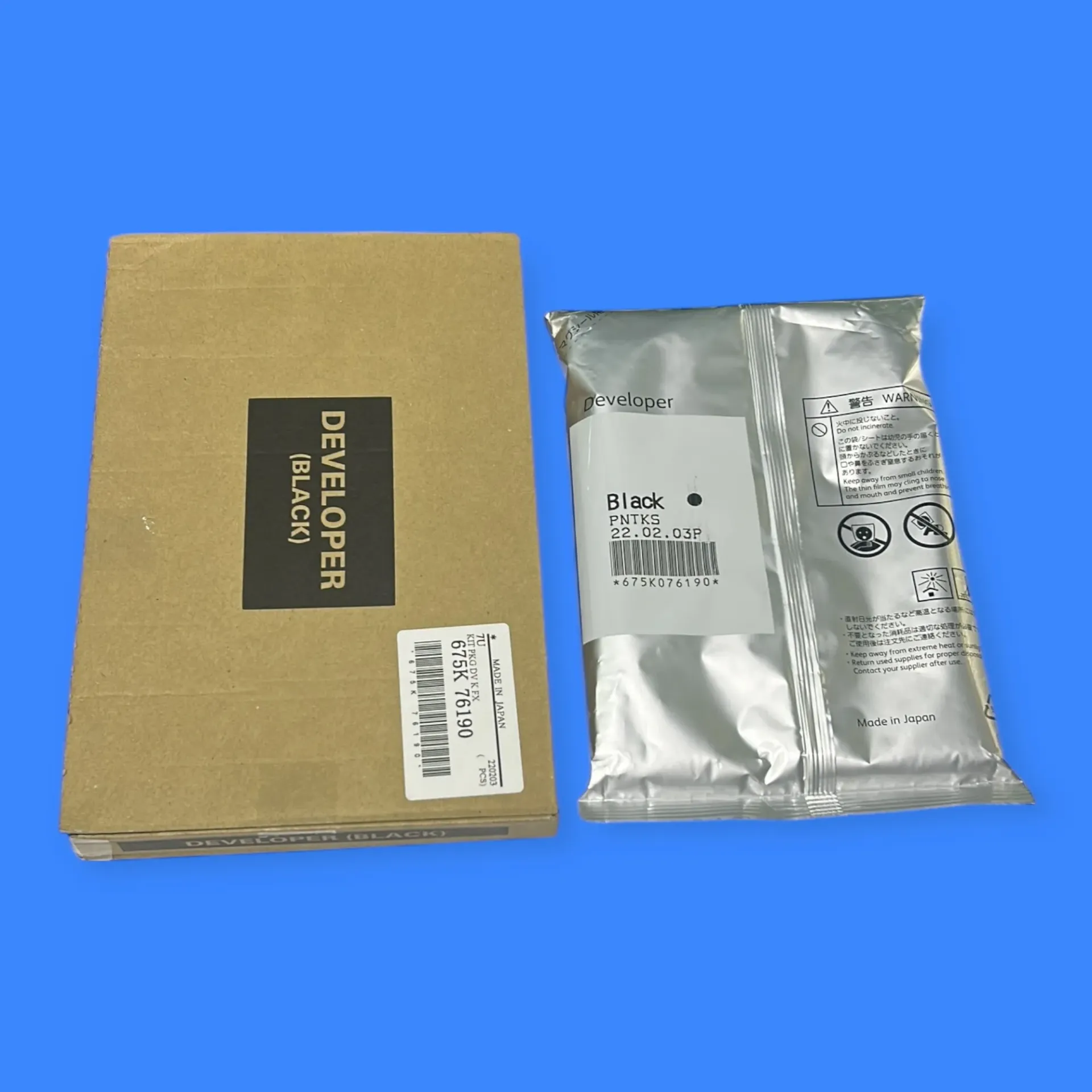 DEVELOPER-BLACK - FOR XEROX COLOR (ApeosPort-IV C5580)