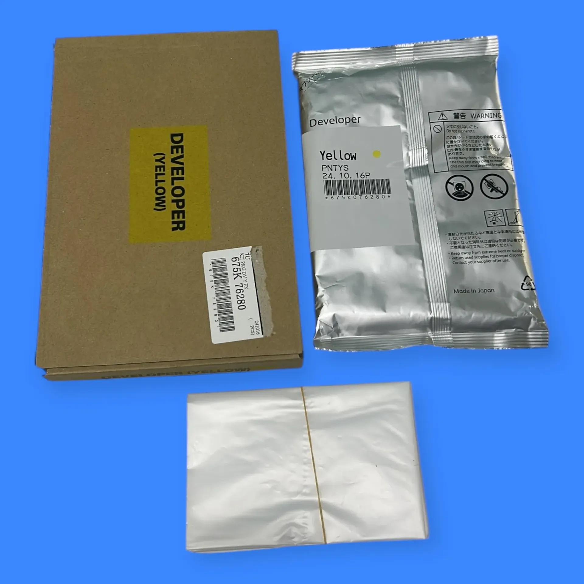 DEVELOPER-YELLOW-FOR XEROX (ApeosPort-IV C5580)