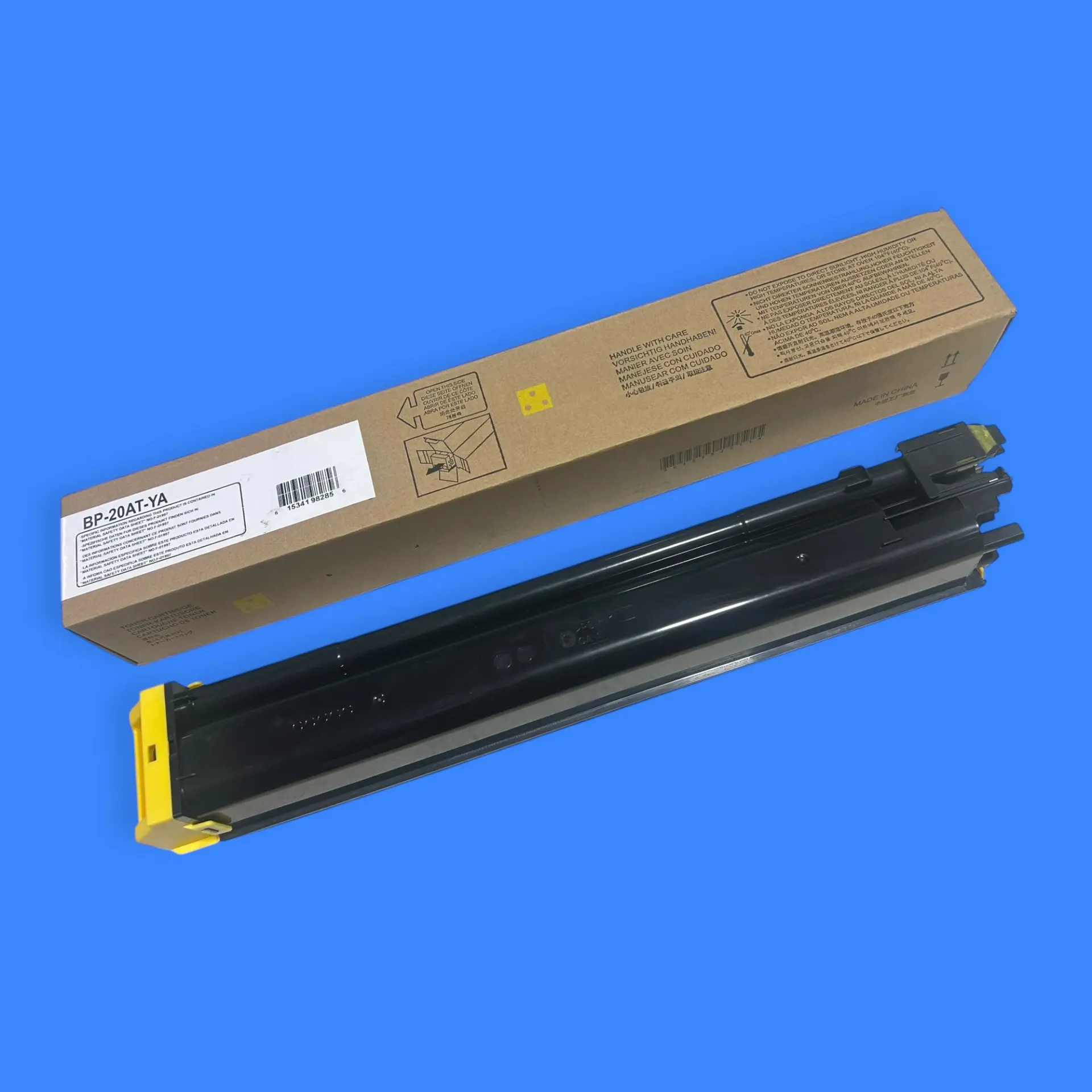 SHARP-BP-20FT TONER CARTRIDGE COMPATIBLE-YELLOW