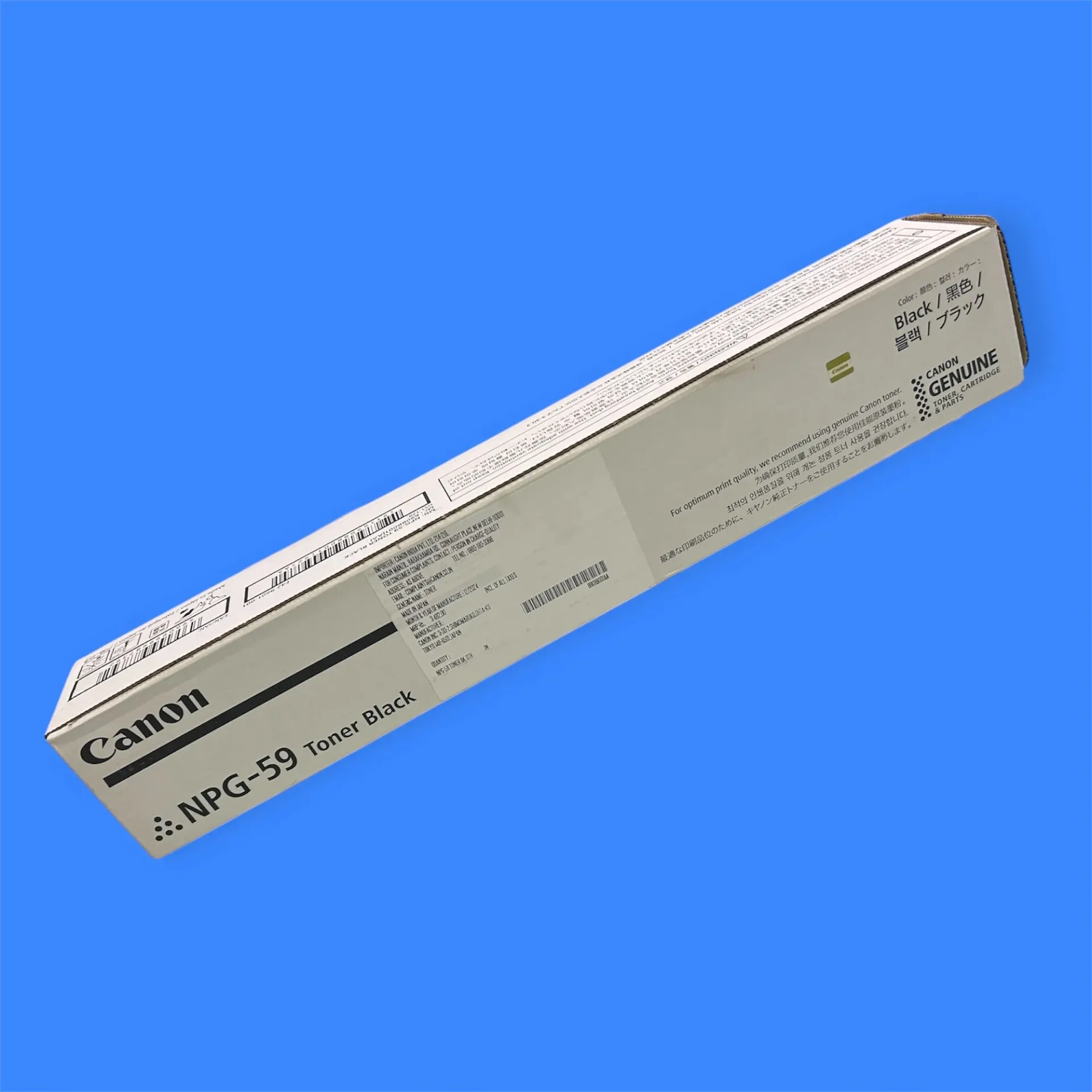 NPG 59 TONER CAERTRIDGE [ ORIGINAL]